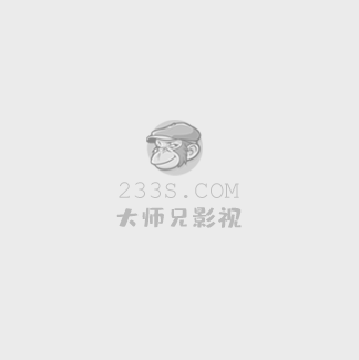 突围2021电视剧免费观看完整版